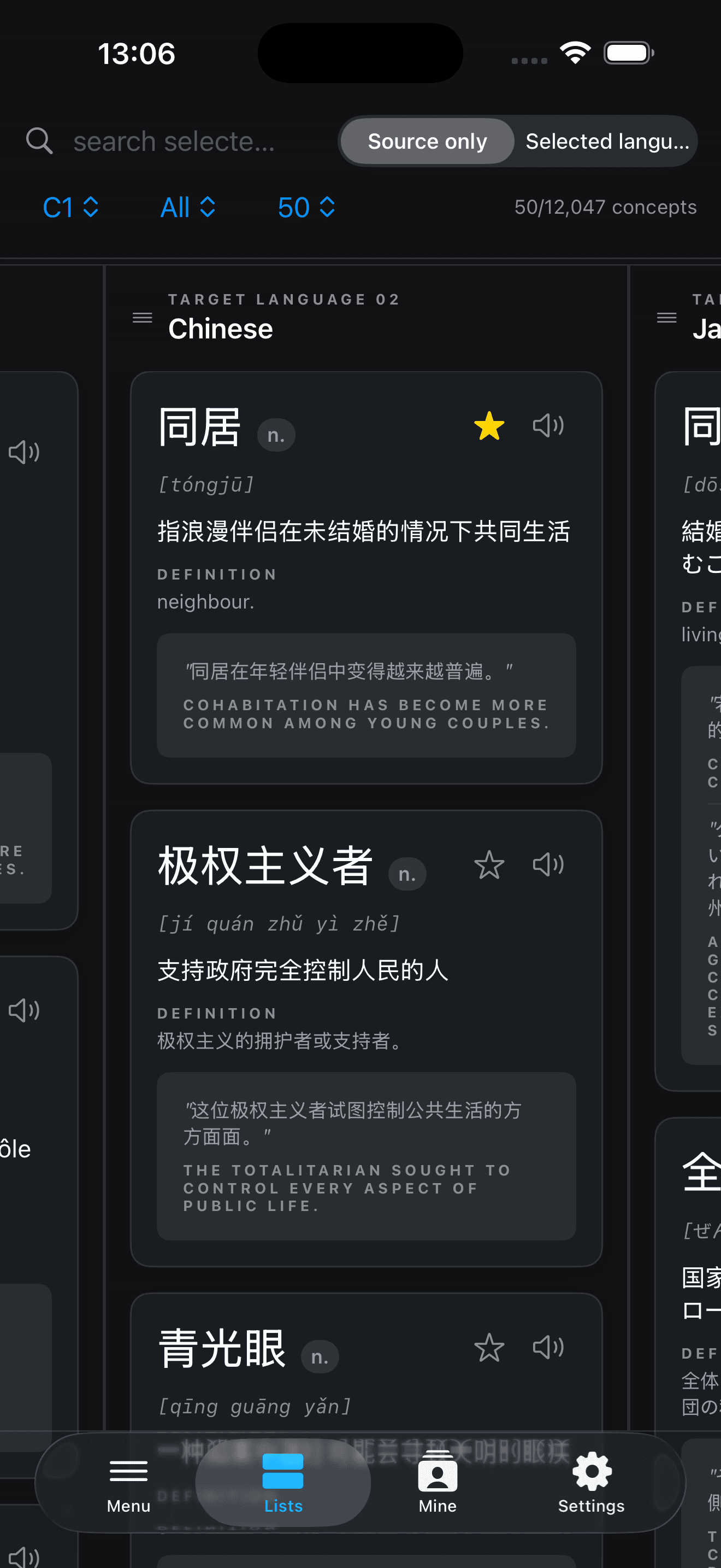 Appearance that adapts 1