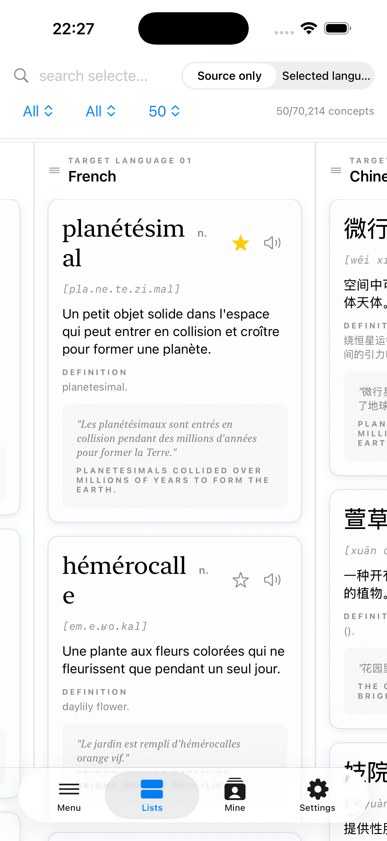 Parlang collections on iPhone
